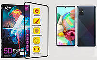 Защитное стекло Krazi 5D для Samsung Galaxy A71 SM-A715F