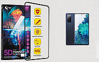 Защитное стекло Krazi 5D для Samsung Galaxy S20 Ultra