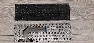 Клавіатура для ноутбука HP Pavilion 17-e із фреймом RU чорна нова