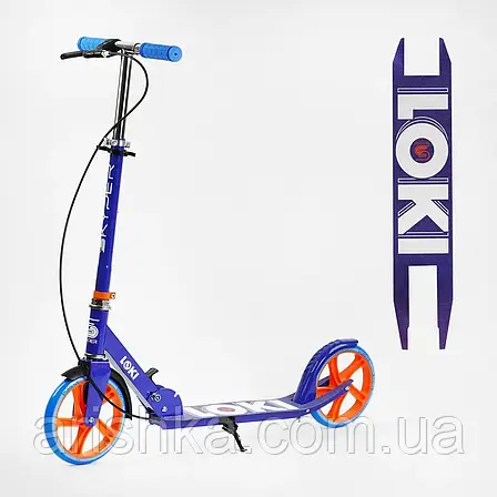 Двоколісний самокат "LOKI" Skyper, фото 1