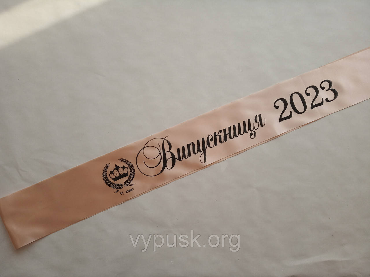 Лента Випускниця 2024 кофейная атласная