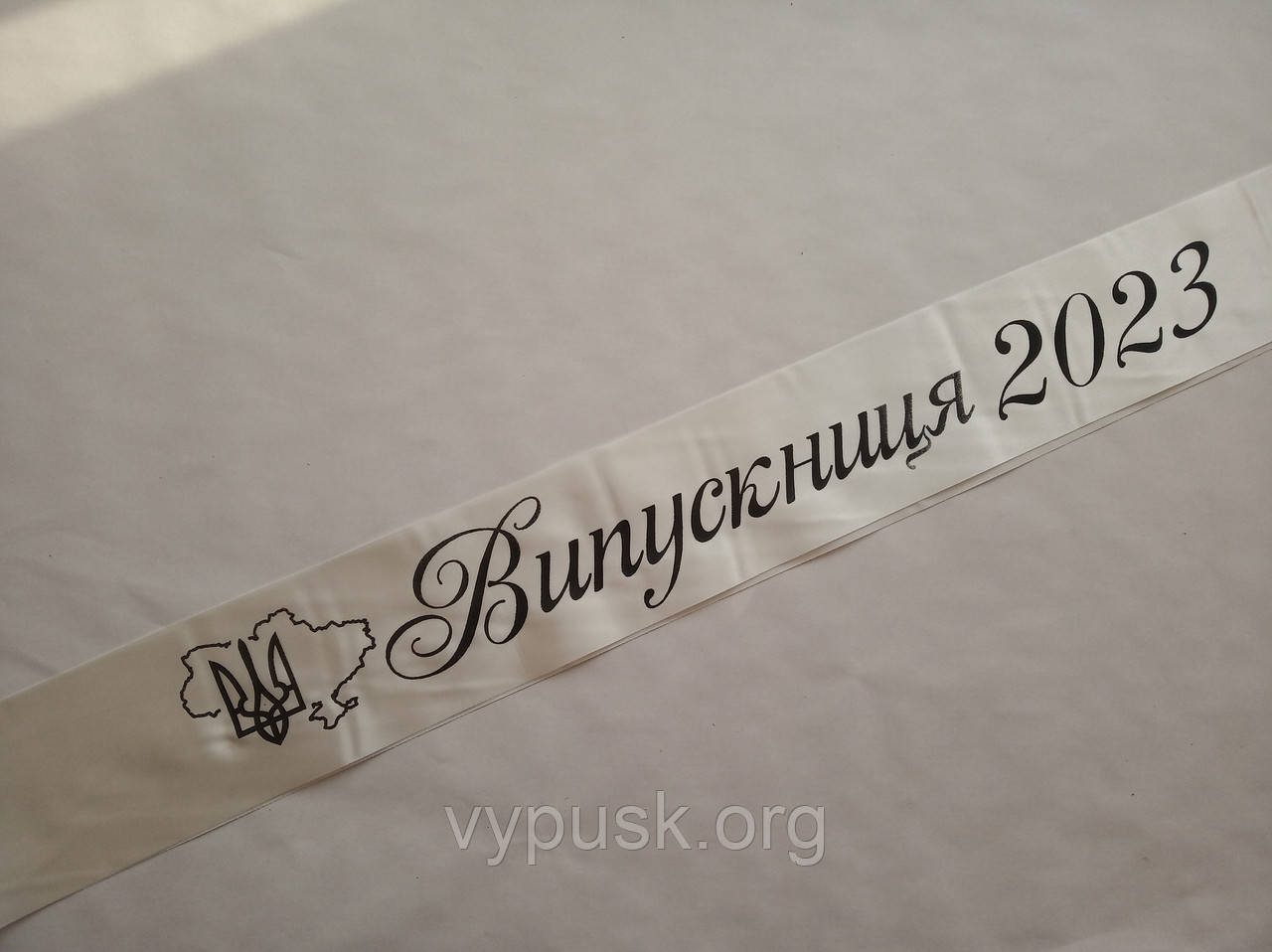 Стрічка Випускниця 2024 айворі атласна