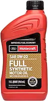 Моторное масло Ford Motorcraft Full Synthetic 0W-20 0.946 л синтетика, автомасло синтетическое