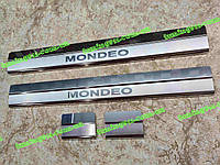 Накладки на пороги FORD MONDEO IV *2007-2014 Форд Мондео 4 премиум нержавейка комплект 4штуки