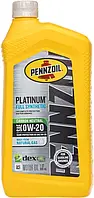 Масло моторное синтетическое Pennzoil Platinum Fully Synthetic 0W-20 0.946 л, масло для авто