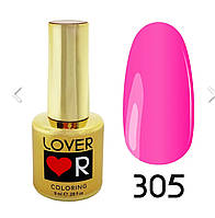 Гель лак для нігтів Lover 9 мл № 305