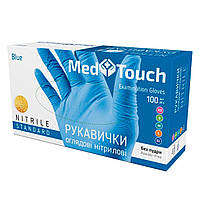 Нітрилові рукавички MedTouch без пудры синие XS, 100 шт