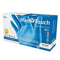 Нітрилові рукавички MedTouch без пудры синие S, 100 шт