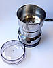 Кавомолка електрична ВІТЕК ВТ-7113 Сіра 300 Вт нержавіюча сталь для кави та спецій, фото 4
