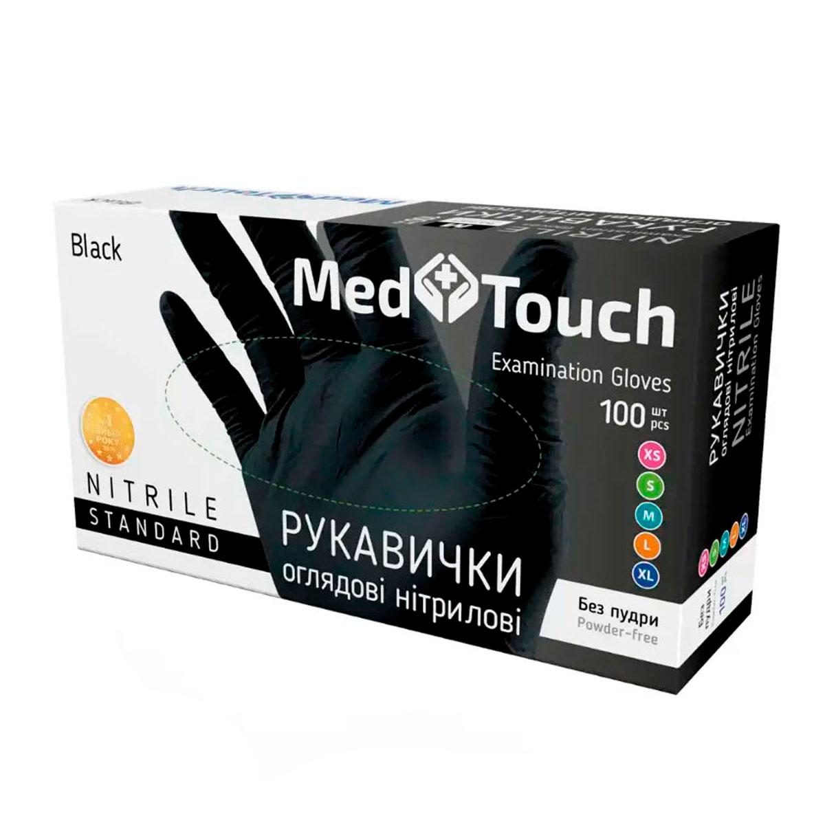 Нітрилові рукавички MedTouch без пудры чорні M, 100 шт