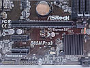Материнська плата ASROCK B85M Pro3 S1150  DDR3, фото 4