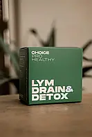 LYM DRAIN&DETOX рослинний препарат для глибокого очищення організму, детоксу