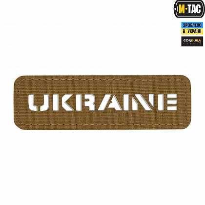 M-Tac нашивка Украина сквозная 25х80 Laser Cut Black - фото 3 - id-p1876762691