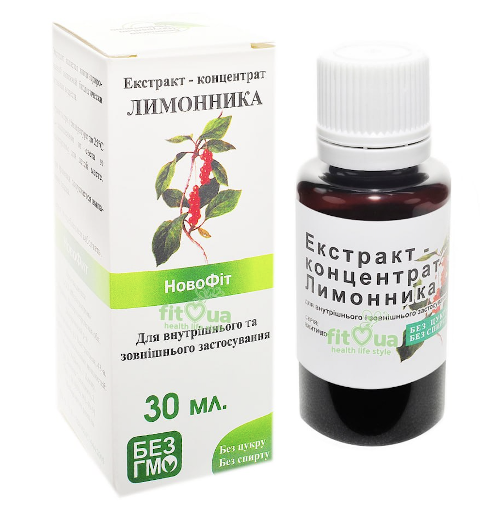 Китайський лимонник екстракт, краплі для підвищення тиску, 30 мл, фото 1