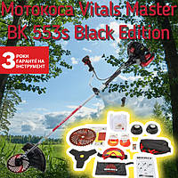 Мотокоса Vitals Master BK553s Black Edition