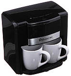 Крапельна кавоварка DOMOTEC MS-0705 500 Вт 2 чашки Чорна, фото 3