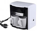 Крапельна кавоварка DOMOTEC MS-0705 500 Вт 2 чашки Біла, фото 3