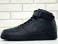 Жіночі кросівки Nike Air Force 1 classic