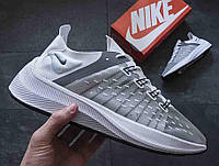 Nike exp x14 best sale blue