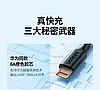 Кабель зарядный UGREEN 100W 6A USB C Cable 6A Fast Charging 0.5 м Black (US303), фото 5