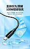 Кабель зарядный UGREEN 100W 6A USB C Cable 6A Fast Charging 0.5 м Black (US303), фото 6