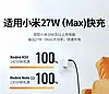 Кабель зарядный UGREEN 100W 6A USB C Cable 6A Fast Charging 0.5 м Black (US303), фото 7