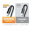 Кабель зарядный UGREEN 100W 6A USB C Cable 6A Fast Charging 0.5 м Black (US303), фото 9