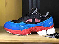 Adidas raf simons top ozweego 2 купить украина