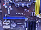 Материнська плата ASUS M2N68 AM2+ DDR2, фото 3
