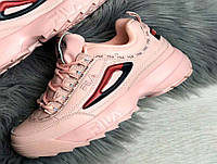 Женские кроссовки Fila Disruptor Taped Logo Pink