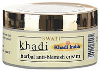 Аюрведический крем против пигментных пятен - Khadi Swati Ayurvedic Anti-Blemish Cream (1038090)