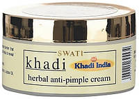 Аюрведический крем против прыщей и угрей - Khadi Swati Ayurvedic Herbal Anti-Acne & Pimple Cream (1038083)