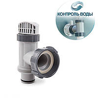 Плунжерный кран Intex 10747 Контроль потока воды