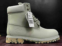 Timberland Grey Camo Termo