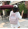 Міський жіночий рожевий рюкзак геометрія, фото 5