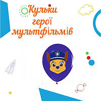 Дитячі з малюнком