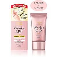 Kose Coenrich The Premium Wrinkle Q10 White антивозрастной крем для рук с ниацинамидом 60 г.