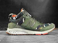 New balance B 710 ID 1876788270 1600 Prom.ua