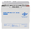 Акумулятор мультигелевий LPM-MG 12V - 20 Ah, фото 5