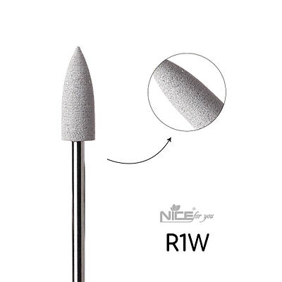 Силіконова фреза Nice for you КОНУС середній білий R1W