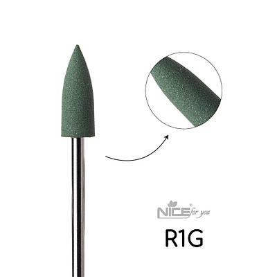 Силіконова фреза Nice for you КОНУС середній зелений R1G