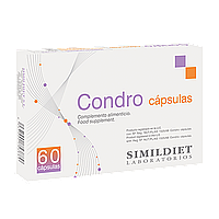 Simildiet Condro нутрицевтик для опорно-двигательного аппарата (60 капсул)