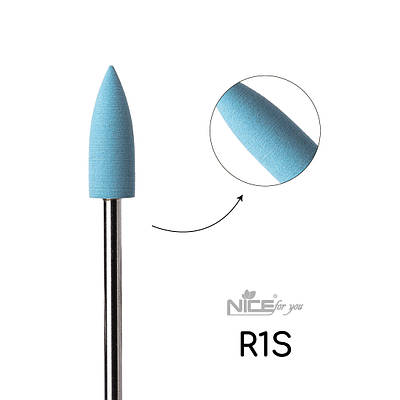 Силіконова фреза Nice for you КОНУС середній синій R1S