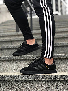 Adidas black man hotsell