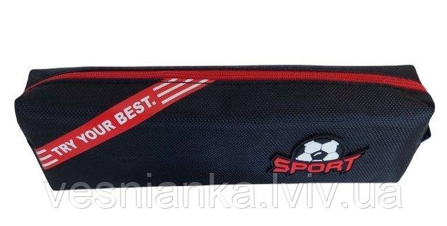 Шкільний пенал косметичка "Sport" арт YM8738 Bourgeois