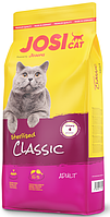 Josi Cat Sterilised Classic - сухой корм для взрослых стерилизованных кошек, 0.65 кг