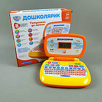 Детский ноутбук учебный украинская озвучка SK 0022