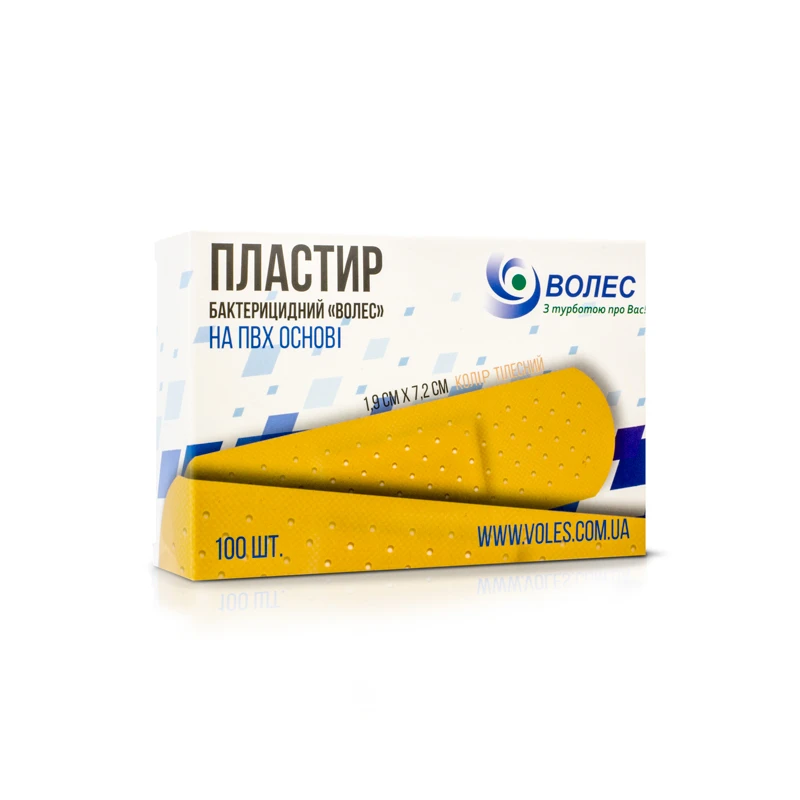 Пластир бактерицидний "Волес" 2.5х7.6 см (ПВХ основа) (100 шт./пач.)