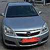 Емблема Opel Vectra C signum 2003-2008, діам. 135 мм., фото 5