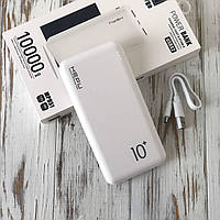 Power Bank HEPU MP951 10000mAh (Реальная мощность)